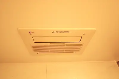 浴室を温水式暖房で光熱費を節約